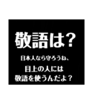 煽ってないよDX( ᐛ )σ（個別スタンプ：28）