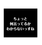 煽ってないよDX( ᐛ )σ（個別スタンプ：29）