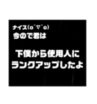 煽ってないよDX( ᐛ )σ（個別スタンプ：30）