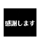 煽ってないよDX( ᐛ )σ（個別スタンプ：31）