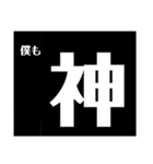 煽ってないよDX( ᐛ )σ（個別スタンプ：34）