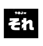 煽ってないよDX( ᐛ )σ（個別スタンプ：37）