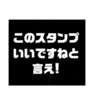 煽ってないよDX( ᐛ )σ（個別スタンプ：38）