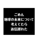 煽ってないよDX( ᐛ )σ（個別スタンプ：39）