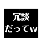 煽ってないよDX( ᐛ )σ（個別スタンプ：40）
