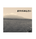 ヒロ_stamp（個別スタンプ：7）