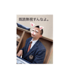 ないとしかおらん（個別スタンプ：3）