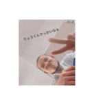 ないとしかおらん（個別スタンプ：8）