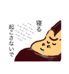 ゴリラ全員集合（個別スタンプ：5）