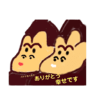 ゴリラ全員集合（個別スタンプ：7）