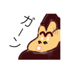 ゴリラ全員集合（個別スタンプ：21）