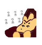 ゴリラ全員集合（個別スタンプ：22）