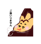ゴリラ全員集合（個別スタンプ：23）