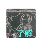 パイナップルサラダ（個別スタンプ：6）