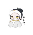 むかであい。（個別スタンプ：8）