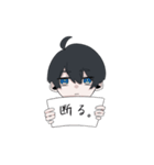 むかであい。（個別スタンプ：11）