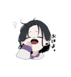 むかであい。（個別スタンプ：13）