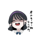 むかであい。（個別スタンプ：16）