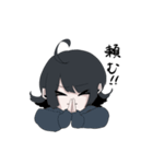 むかであい。（個別スタンプ：19）