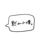 むかであい。（個別スタンプ：21）