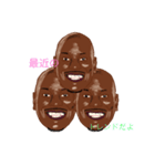 あくろちょっぷ（個別スタンプ：7）