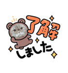 桃次郎シャチョサン（個別スタンプ：2）