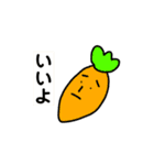 てきとうなうさぎ 日常会話（個別スタンプ：5）