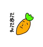 てきとうなうさぎ 日常会話（個別スタンプ：6）