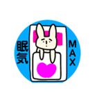てきとうなうさぎ 日常会話（個別スタンプ：8）