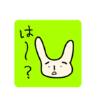 てきとうなうさぎ 日常会話（個別スタンプ：14）