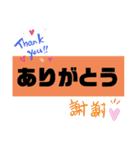 猫で簡単挨拶・返事  （デカ文字）（個別スタンプ：7）