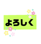 猫で簡単挨拶・返事  （デカ文字）（個別スタンプ：9）