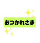 猫で簡単挨拶・返事  （デカ文字）（個別スタンプ：15）