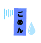 猫で簡単挨拶・返事  （デカ文字）（個別スタンプ：19）