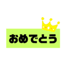 猫で簡単挨拶・返事  （デカ文字）（個別スタンプ：21）