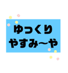 猫で簡単挨拶・返事  （デカ文字）（個別スタンプ：23）