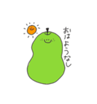 僕の思うかわいいやつ（個別スタンプ：3）