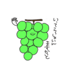 僕の思うかわいいやつ（個別スタンプ：5）