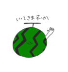 僕の思うかわいいやつ（個別スタンプ：6）