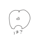 僕の思うかわいいやつ（個別スタンプ：9）