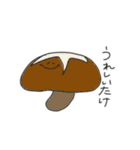 僕の思うかわいいやつ（個別スタンプ：11）