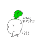 僕の思うかわいいやつ（個別スタンプ：13）