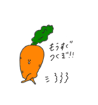 僕の思うかわいいやつ（個別スタンプ：14）
