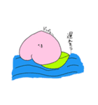 僕の思うかわいいやつ（個別スタンプ：16）