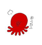 僕の思うかわいいやつ（個別スタンプ：18）
