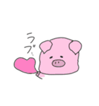 僕の思うかわいいやつ（個別スタンプ：21）