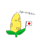 僕の思うかわいいやつ（個別スタンプ：24）