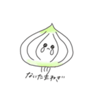 僕の思うかわいいやつ（個別スタンプ：26）