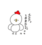 僕の思うかわいいやつ（個別スタンプ：28）