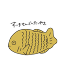 僕の思うかわいいやつ（個別スタンプ：29）